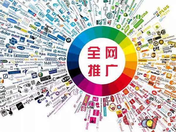 西区传统企业进行网络营销需要注意的几个基础策略